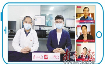 首页| 88858cc永利集团(Macau)官方网站