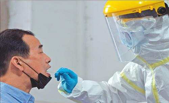 首页| 88858cc永利集团(Macau)官方网站