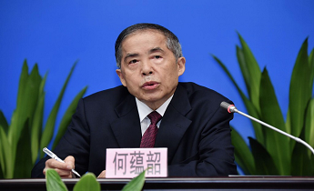 首页| 88858cc永利集团(Macau)官方网站