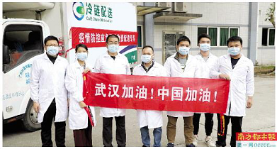 首页| 88858cc永利集团(Macau)官方网站