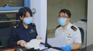 首页| 88858cc永利集团(Macau)官方网站