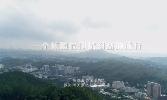 首页| 88858cc永利集团(Macau)官方网站