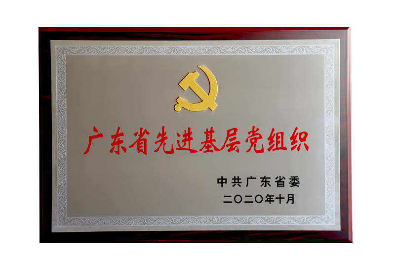 首页| 88858cc永利集团(Macau)官方网站