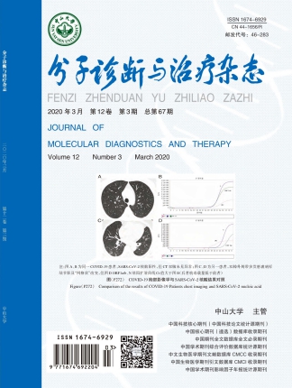 首页| 88858cc永利集团(Macau)官方网站