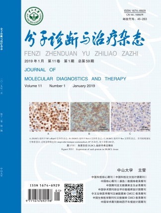 首页| 88858cc永利集团(Macau)官方网站