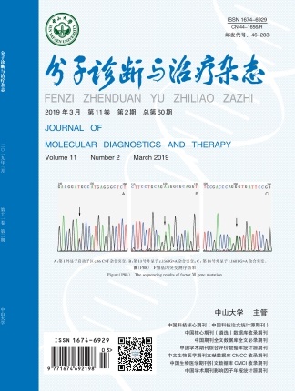 首页| 88858cc永利集团(Macau)官方网站