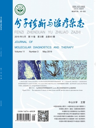 首页| 88858cc永利集团(Macau)官方网站