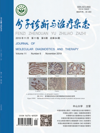 首页| 88858cc永利集团(Macau)官方网站