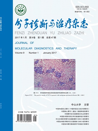 首页| 88858cc永利集团(Macau)官方网站