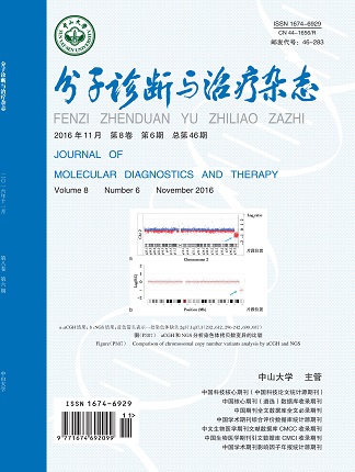 首页| 88858cc永利集团(Macau)官方网站