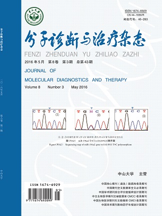 首页| 88858cc永利集团(Macau)官方网站