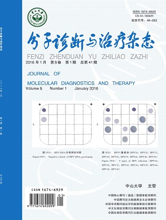 首页| 88858cc永利集团(Macau)官方网站