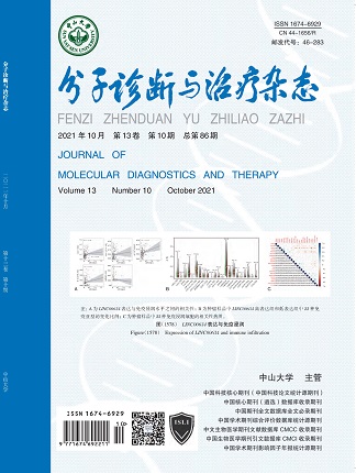 首页| 88858cc永利集团(Macau)官方网站