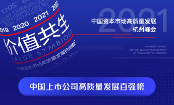 首页| 88858cc永利集团(Macau)官方网站