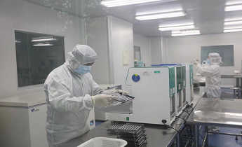 首页| 88858cc永利集团(Macau)官方网站