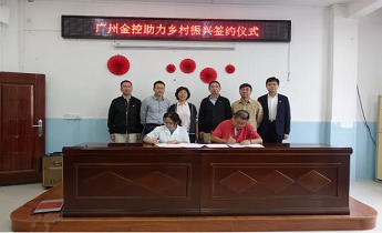 首页| 88858cc永利集团(Macau)官方网站