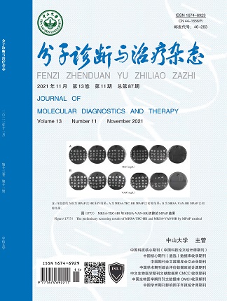 首页| 88858cc永利集团(Macau)官方网站