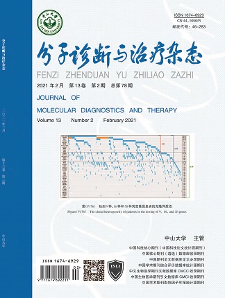 首页| 88858cc永利集团(Macau)官方网站