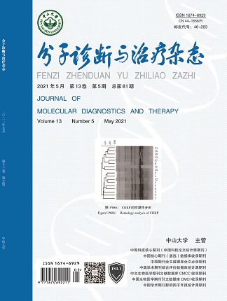 首页| 88858cc永利集团(Macau)官方网站