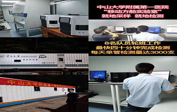 首页| 88858cc永利集团(Macau)官方网站