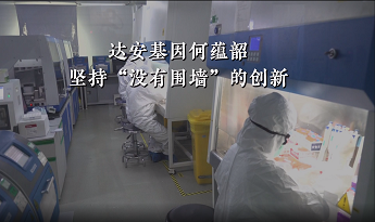 首页| 88858cc永利集团(Macau)官方网站