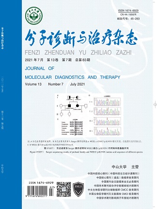 首页| 88858cc永利集团(Macau)官方网站