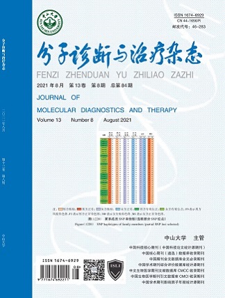 首页| 88858cc永利集团(Macau)官方网站