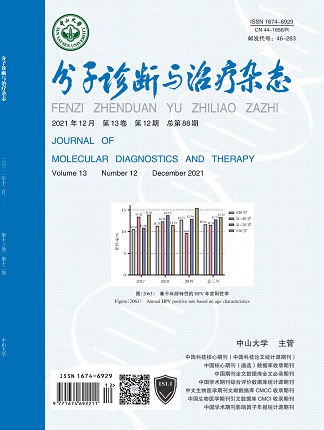 首页| 88858cc永利集团(Macau)官方网站