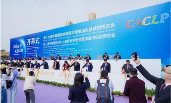 首页| 88858cc永利集团(Macau)官方网站