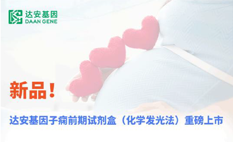 首页| 88858cc永利集团(Macau)官方网站