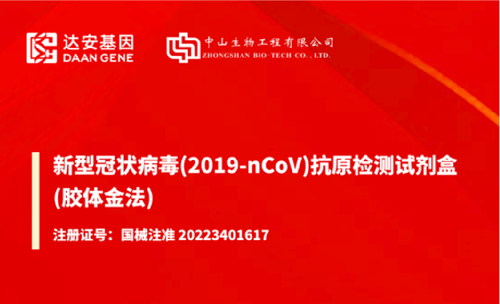 首页| 88858cc永利集团(Macau)官方网站