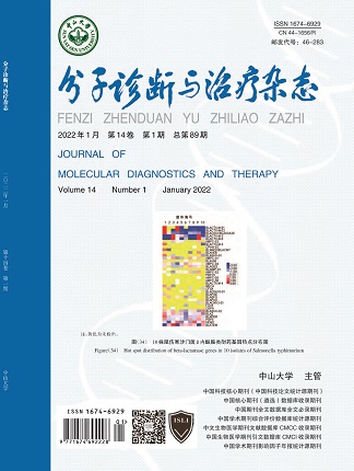 首页| 88858cc永利集团(Macau)官方网站