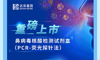 首页| 88858cc永利集团(Macau)官方网站