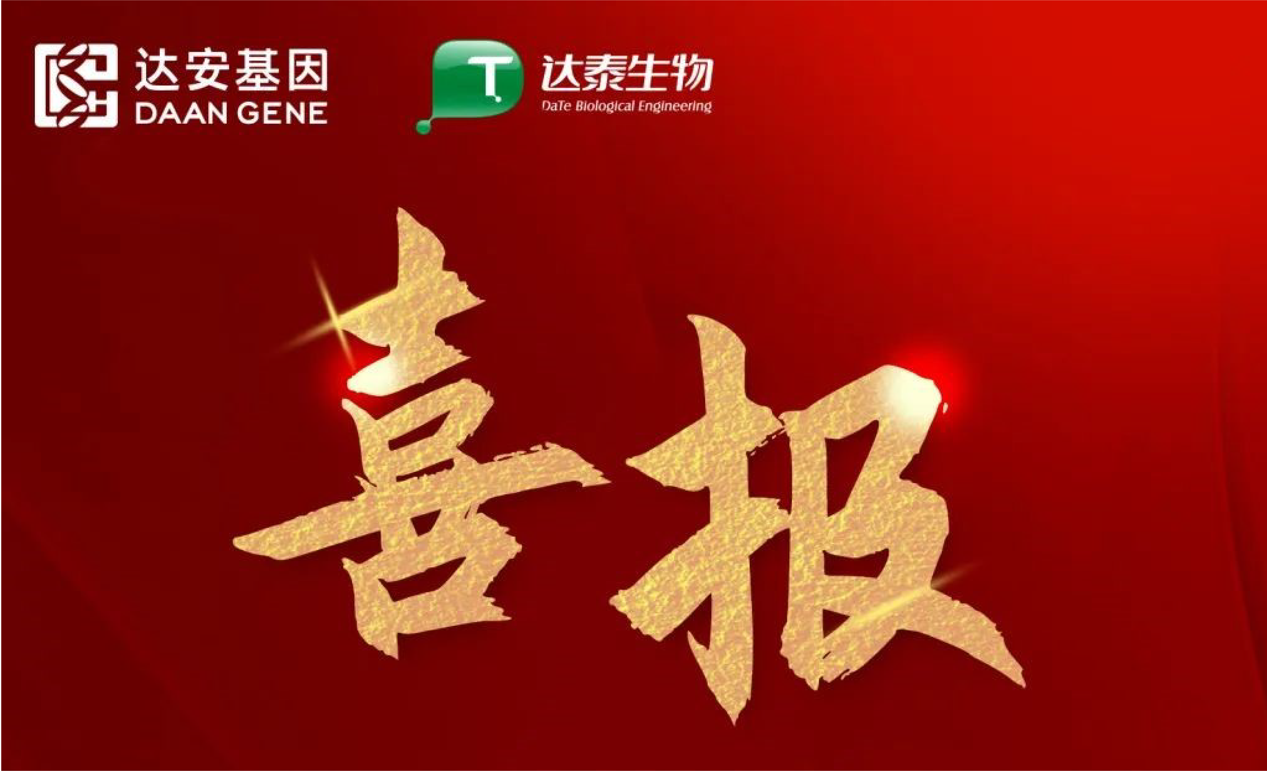 首页| 88858cc永利集团(Macau)官方网站