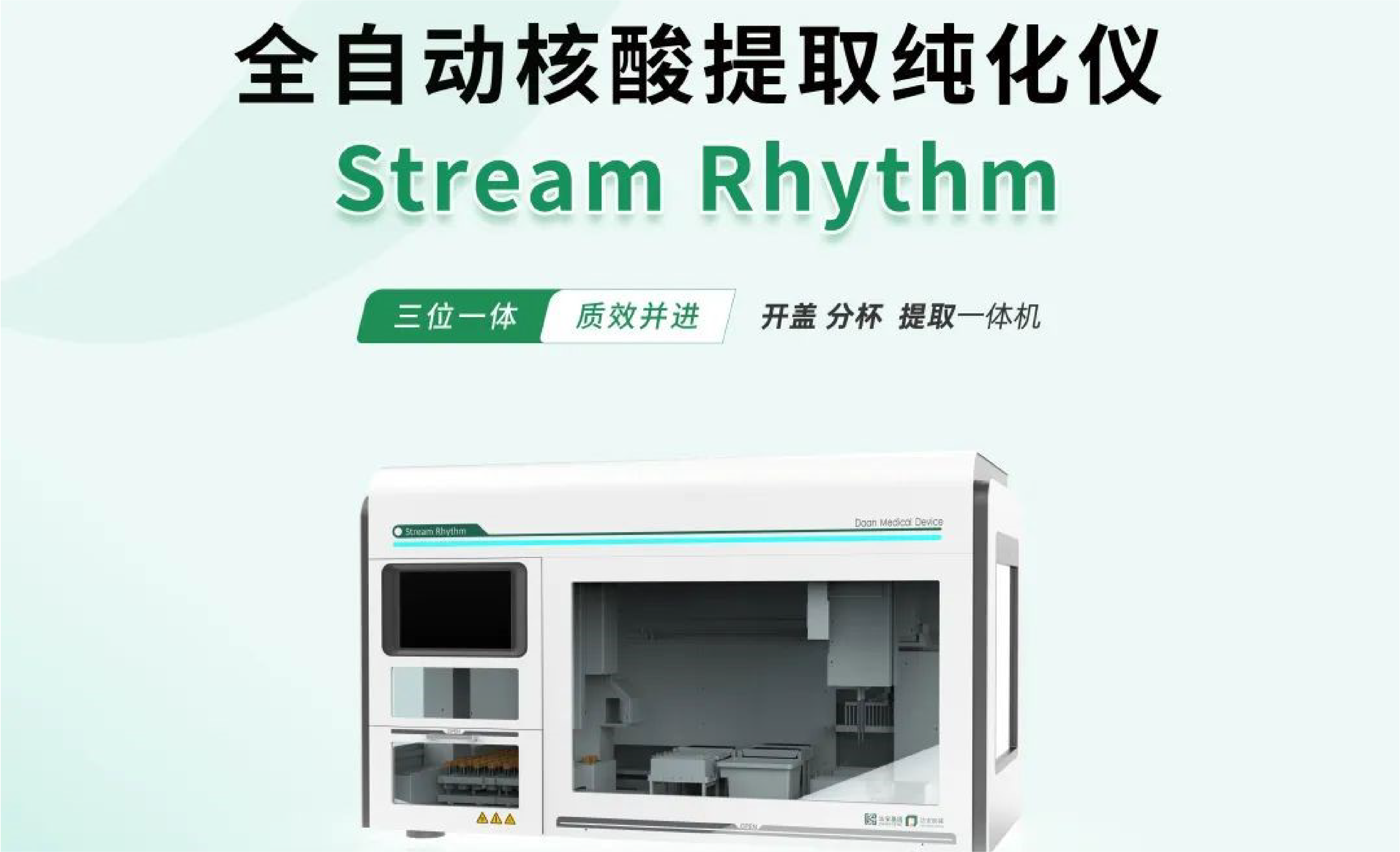 首页| 88858cc永利集团(Macau)官方网站