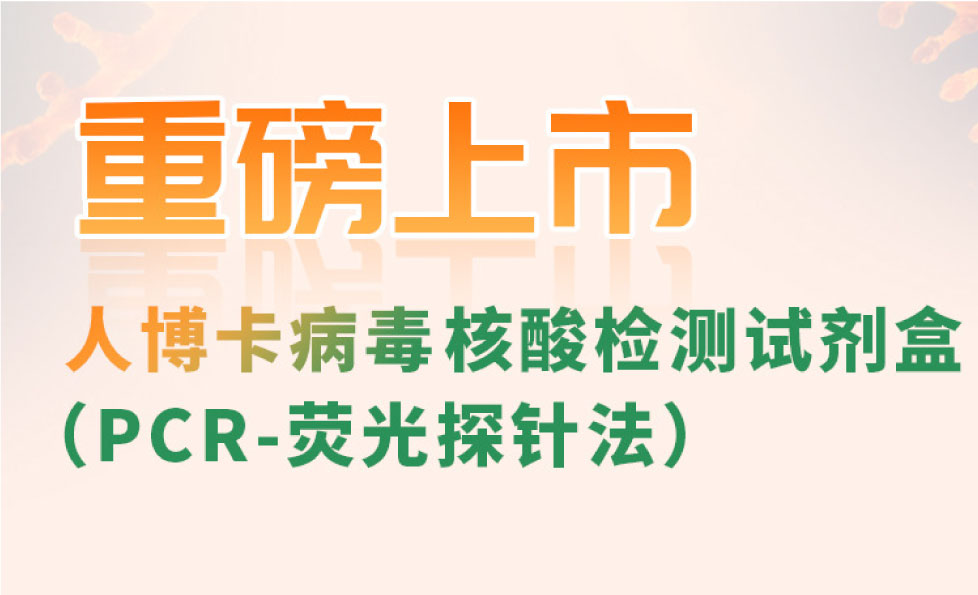 首页| 88858cc永利集团(Macau)官方网站