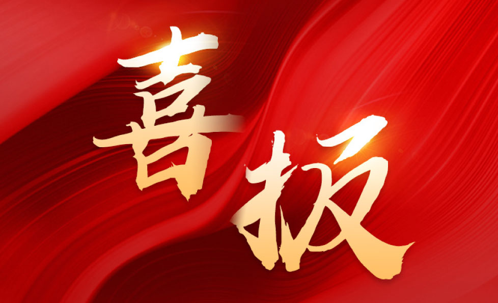 首页| 88858cc永利集团(Macau)官方网站