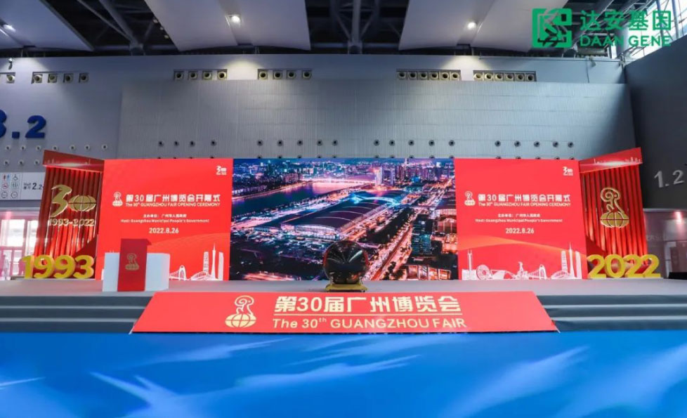 首页| 88858cc永利集团(Macau)官方网站