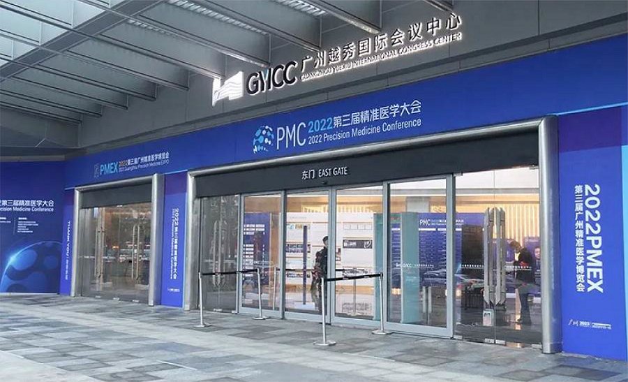 首页| 88858cc永利集团(Macau)官方网站