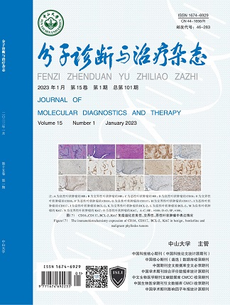 首页| 88858cc永利集团(Macau)官方网站