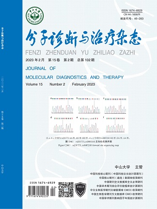 首页| 88858cc永利集团(Macau)官方网站