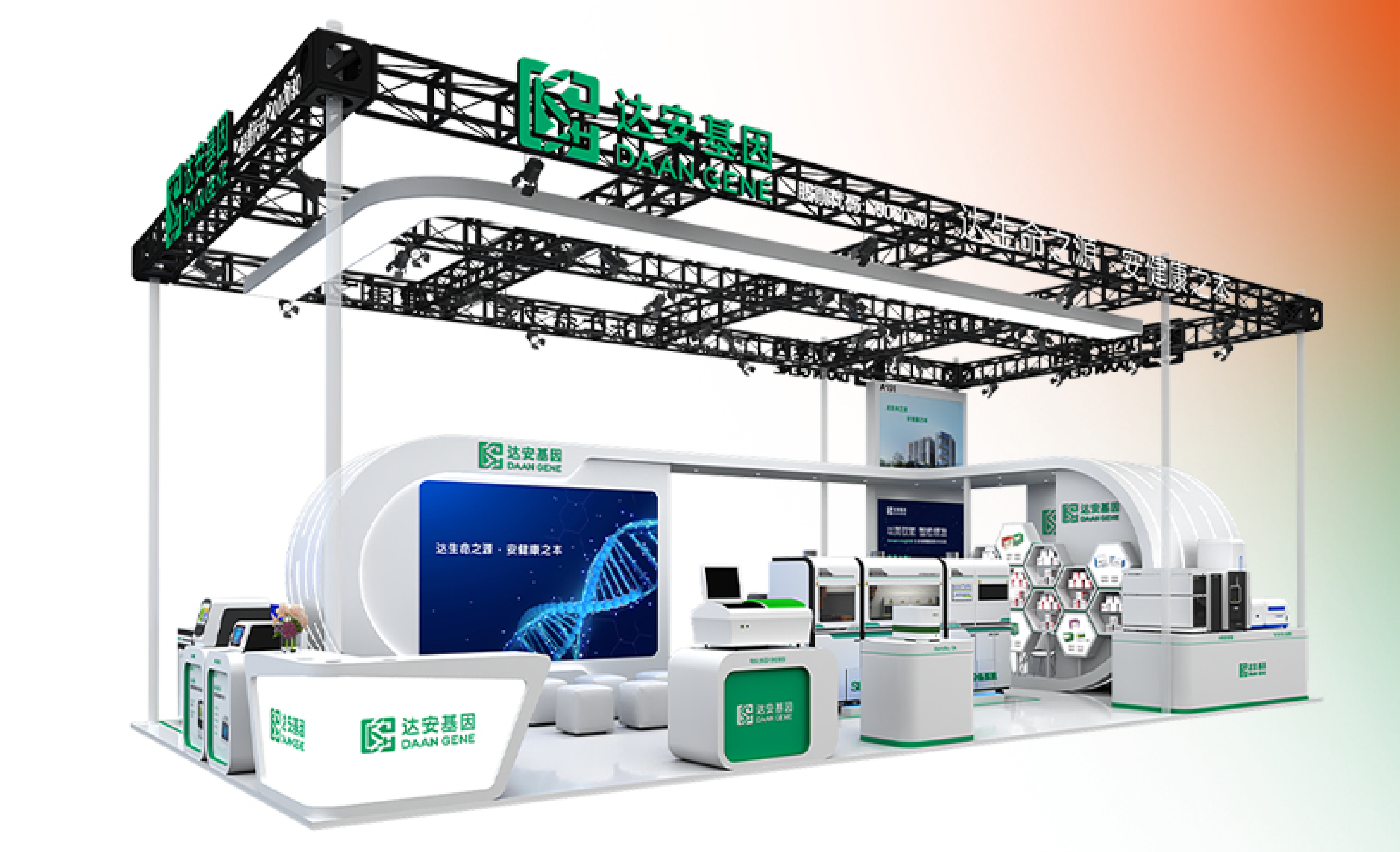 首页| 88858cc永利集团(Macau)官方网站