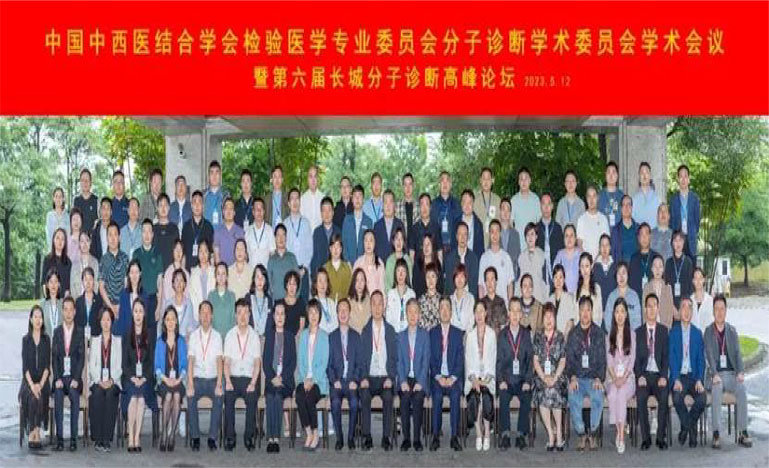 首页| 88858cc永利集团(Macau)官方网站