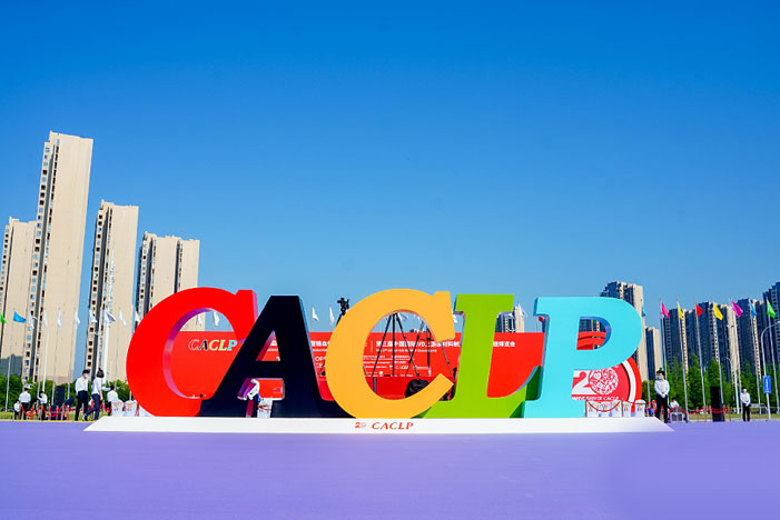 首页| 88858cc永利集团(Macau)官方网站