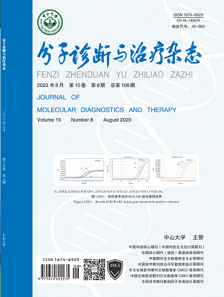 首页| 88858cc永利集团(Macau)官方网站