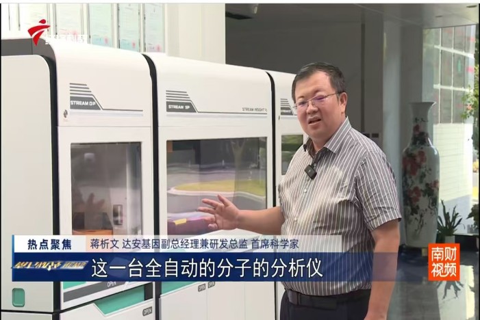 首页| 88858cc永利集团(Macau)官方网站