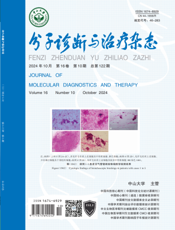 首页| 88858cc永利集团(Macau)官方网站