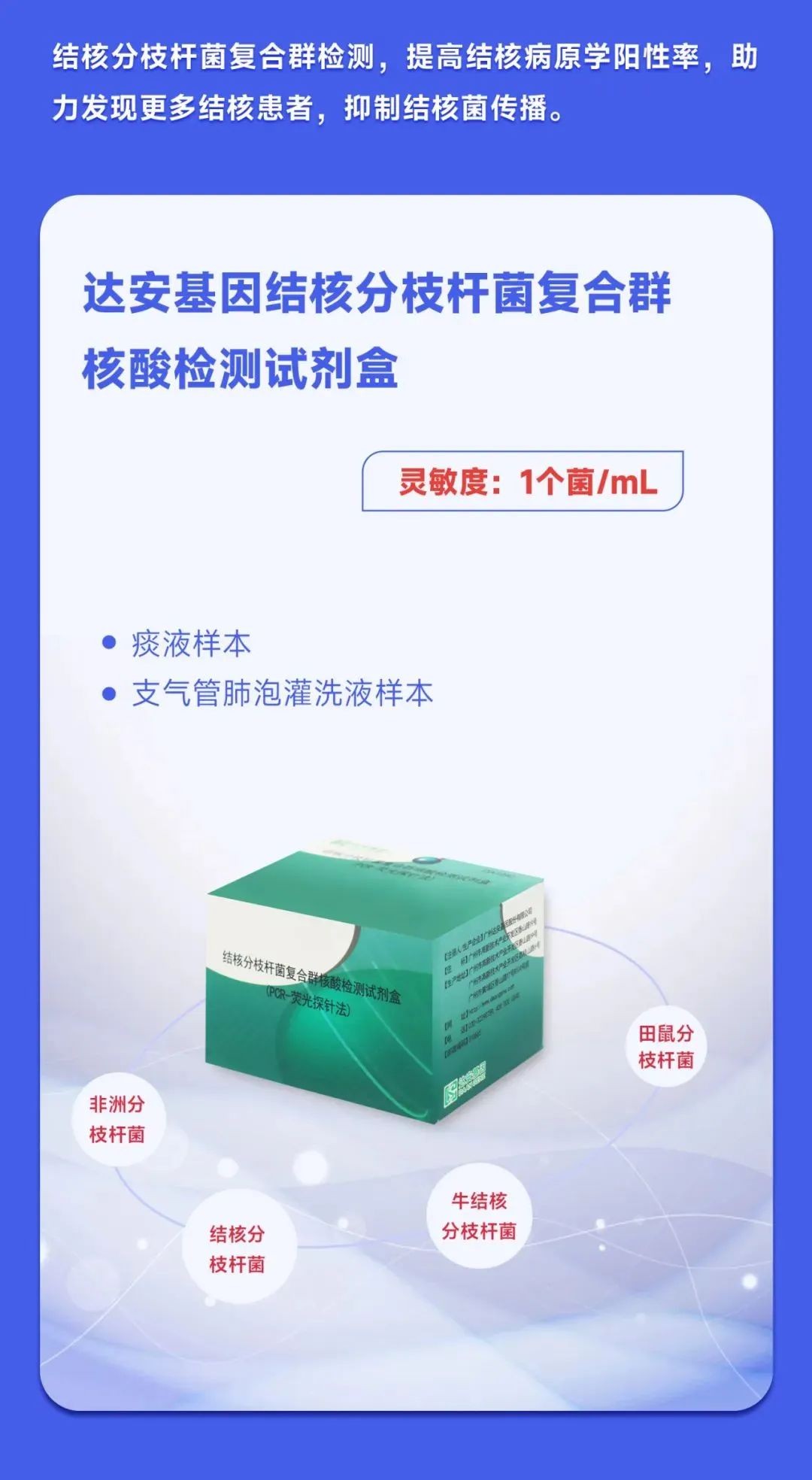 首页| 88858cc永利集团(Macau)官方网站