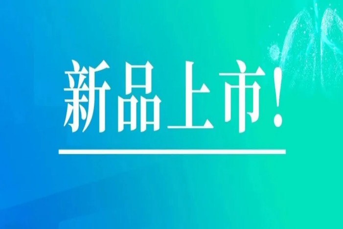 首页| 88858cc永利集团(Macau)官方网站