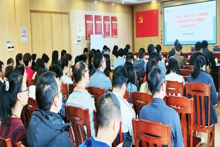 首页| 88858cc永利集团(Macau)官方网站